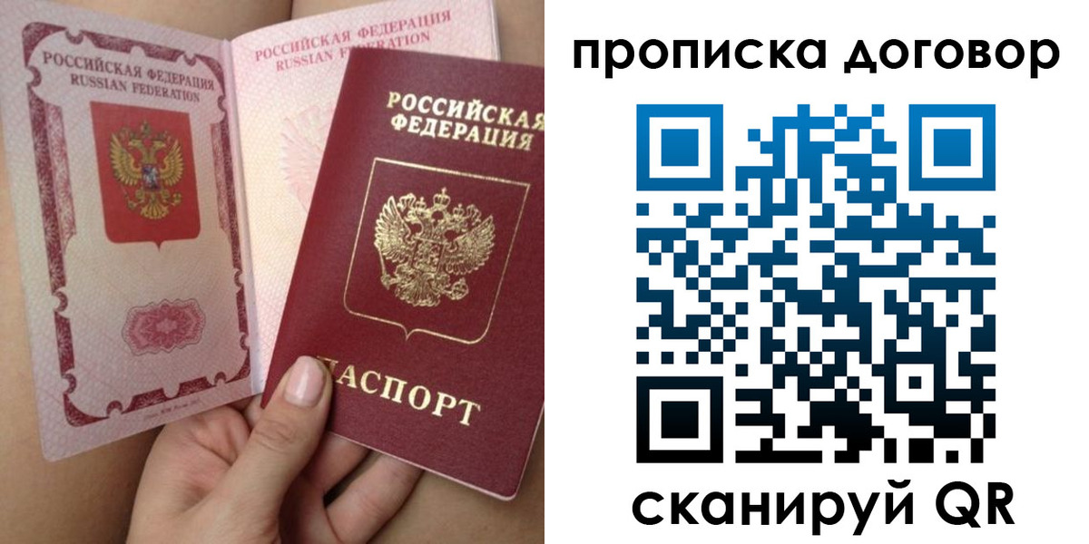 форма 3 в Тульской области