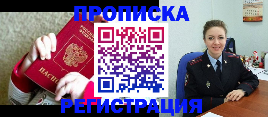 форма 3 в Тульской области